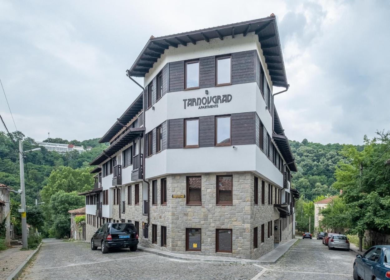 Tarnovgrad Apartments - Free Parking Veliko Tărnovo Exterior foto